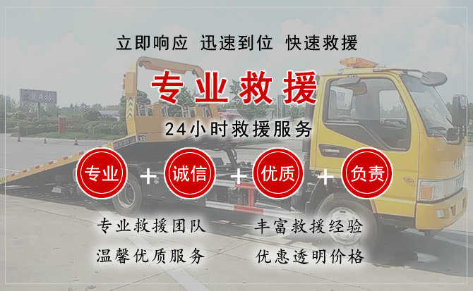 龙门汽车送柴油